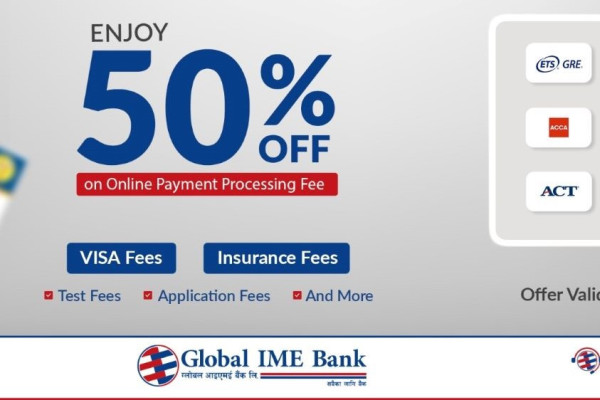 ग्लोबल आइएमई बैंकबाट अन्तर्राष्ट्रिय अनलाइन भुक्तानी गर्दा सेवा शुल्कमा ५० प्रतिशत छुट